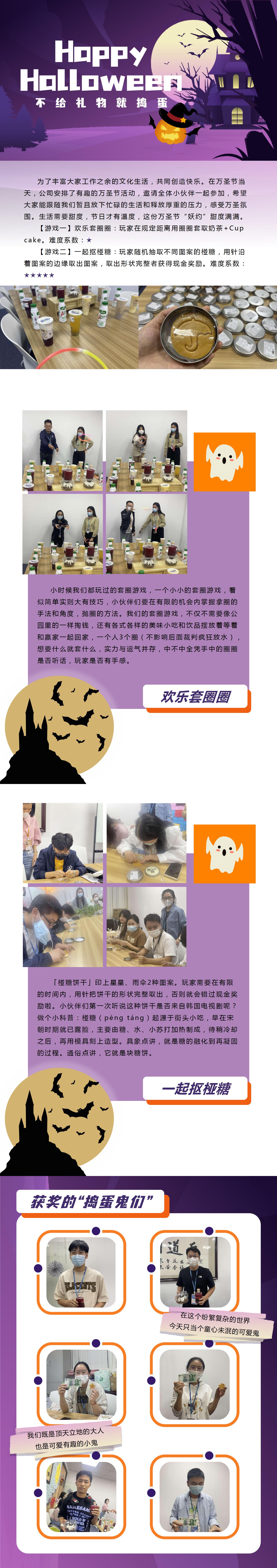企业宣传画册第7期_01.jpg