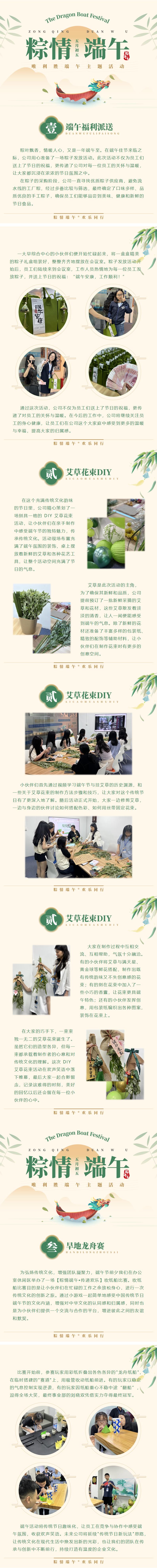 图片.jpg